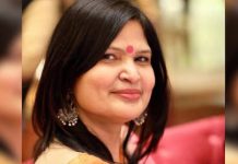 राज्यपाल बागडे ने आरपीएससी सदस्य मंजू शर्मा का त्यागपत्र स्वीकार किया