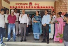 एमडीएसयू में महिलाओं के लिए नि:शुल्क स्वास्थ्य परीक्षण शिविर