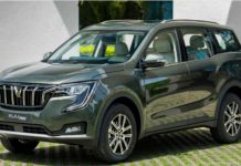 महिंद्रा ने 1.84 लाख रुपए तक घटाए कारों के दाम