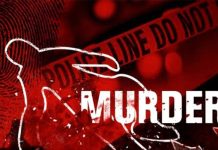 फतेहपुर में पत्नी की हत्या कर पति ने थाने में किया आत्मसमर्पण