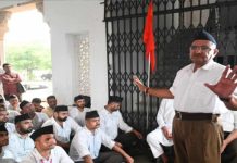 राजस्थान विश्वविद्यालय के स्वयंसेवकों ने उत्साह के साथ मनाया विजयादशमी उत्सव