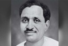 पंडित दीनदयाल की जयंती पर जयपुर में 25 सितंबर को होगा स्मृति व्याख्यान का आयोजन