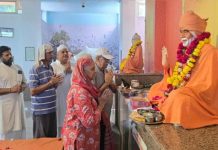 ब्रह्मलीन स्वामी हिरदाराम साहब का 119वां अवतरण दिवस धूमधाम से मनाया