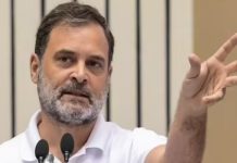 इलाहाबाद उच्च न्यायालय ने खारिज की राहुल गांधी की याचिका