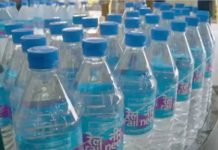 ट्रेन एवं स्टेशनों पर बोतलबंद पेयजल एक रुपए सस्ता होगा