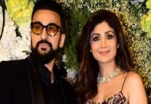 फिल्म अभिनेत्री शिल्पा शेट्टी और पति राज कुंद्रा के खिलाफ एलओसी जारी