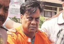 सुप्रीम कोर्ट ने रद्द की गैंगस्टर छोटा राजन की ज़मानत