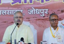 आरएसएस की समन्वय बैठक के तीन दिनों में कई मुद्दों पर हुई चर्चा