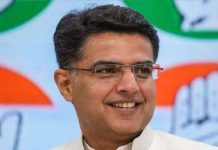 कांग्रेस राजस्थान में बदलेगी अध्यक्ष, सचिन पायलट को मिल सकता है मौका