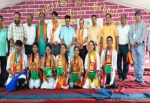 गीता के पांचवें अध्याय कर्मयोग पर गायन प्रतियोगिता