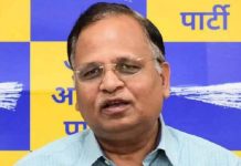 दिल्ली के पूर्व मंत्री सत्येंद्र कुमार जैन की 7.44 करोड़ रुपए की संपत्ति कुर्क