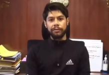 हिमाचल प्रदेश में एसडीएम पर शादी का झांसा देकर रेप का आरोप