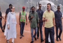 पार्टी के आंतरिक कलह के बीच सोनिया और राहुल गांधी पहुंचे वायनाड