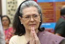 कांग्रेस नेता सोनिया गांधी पर मुकदमा दर्ज करने की याचिका खारिज
