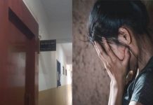 दुष्कर्म मामले में ऊना एसडीएम की जमानत याचिका हाईकोर्ट ने टाली