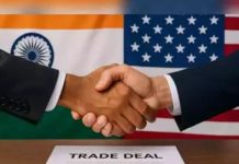 भारत और अमरीका व्यापार समझौता वार्ता आगे बढ़ाने पर सहमत