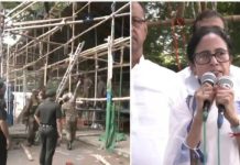 सेना ने तृणमूल का मंच तोड़ा, ममता ने भाजपा-केंद्र पर साधा निशाना