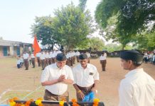 जाम्बुडी मण्डल में RSS का पथ संचलन
