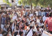 माइनिंग लिज निरस्त करने को पिंडवाड़ा में उपखंड कार्यालय का घेराव