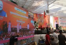 मंत्री,जिला प्रशासन और जिला संगठन ने दबा दी पीएम-सीएम की उपलब्धि!