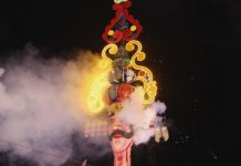 कोटा ने बनाया विश्व कीर्तिमान, विश्व के सबसे ऊंचे 233 फुट के पुतले का हुआ दहन