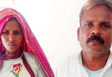 आबूरोड में बाइक सवार दपंती से मारपीट कर लूट