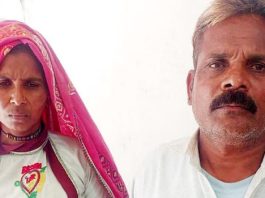 आबूरोड में बाइक सवार दपंती से मारपीट कर लूट