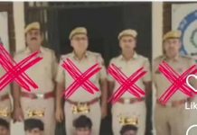 आबू रोड पुलिस को सोशल मीडिया के जरिए खून के आंसू रुलाने की धमकी