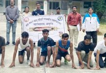 राजकीय महाविद्यालय आबूरोड में वार्षिक खेलकूद प्रतियोगिता