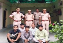 बडौदामेव में धर्मांतरण के लिए प्रेरित करने के आरोप में 5 लोग अरेस्ट