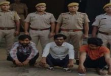 फ्लिपकार्ट के महंगे इलेक्ट्रोनिक उपकरण चुराने वाले गिरोह का पर्दाफाश