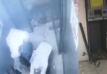 भिवाड़ी में पंजाब नेशनल बैंक के ATM से 27 लाख 66 हजार रुपए चोरी