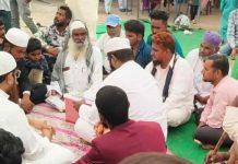 दहेज ना लेने व ना देने के संकल्प के साथ अनूठा निकाह