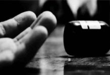 हनुमानगढ़ में बैंक कर्मचारी ने उत्पीड़न से तंग आकर की आत्महत्या