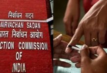 अंता विधानसभा सीट पर उपचुनाव की घोषणा, बारां में चले पटाखे