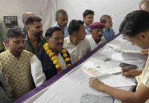 भाजपा के पूर्व विधायक रामपाल मेघवाल ने भरा निर्दलीय प्रत्याशी के रूप में नामांकन