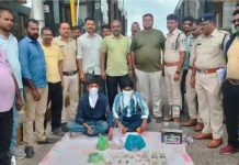 तमिलनाडु से लूटा 10 करोड़ का सोना मध्यप्रदेश के बड़वानी जिले से बरामद