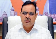 भजनलाल शर्मा करेंगे बार काउंसिल ऑफ राजस्थान के नए भवन का उद्घाटन