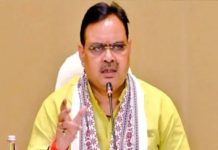 भ्रष्टाचार, लापरवाही एवं अनुशासनहीनता बरतने वालों के खिलाफ सरकार सख्त