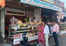 कन्ज्यूमर केयर अभियान : अजमेर में 7 प्रतिष्ठानों पर कार्यवाही