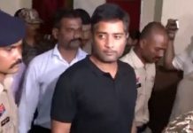 भूपेश बघेल के बेटे चैतन्य की जमानत याचिका खारिज, अभी रहेंगे जेल में