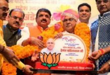 मध्यप्रदेश भाजपा की कार्यकारिणी घोषित, 4 महामंत्री, 9 उपाध्यक्ष और 9 मंत्री