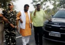 बिहार में प्रतिबंधित बीयर के साथ पकड़े गए यूपी के पूर्व विधायक धनंजय कनौजिया, जेल भेजा