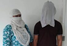 झारखंड : बोकारो को-ऑपरेटिव कॉलोनी में देह व्यापार का भंडाफोड़