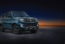 महिंद्रा ने नए डिज़ाइन एवं आधुनिक सुविधाओं के साथ पेश की नई बोलेरो रेंज