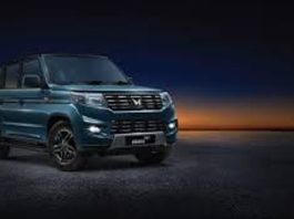 महिंद्रा ने नए डिज़ाइन एवं आधुनिक सुविधाओं के साथ पेश की नई बोलेरो रेंज