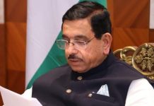 सरकार ने व्यापार में पारदर्शिता लाने के लिए विधिक माप नियम में किया संशोधन