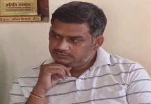 चूरू में रिश्वत लेते सहायक प्रशासनिक अधिकारी अरेस्ट