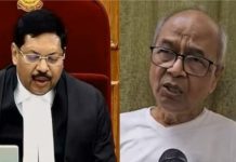 सुप्रीम कोर्ट बार एसोसिएशन ने रद्द की अधिवक्ता राकेश किशोर की सदस्यता