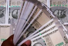 कोमा में उपचाररत वाणिज्य कर अधिकारी को 7 दिन में पूरा वेतन देने के आदेश